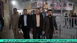 زیرساخت‌های اربعین و نحوه خدمات‌رسانی به زائران در مرز مهران زیر ذره‌بین بازرسی